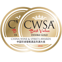 Awards_CWSA-Double-Gold-2016_200x200.png